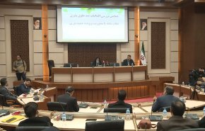 إجتماع في طهران لمراجعة إجراءات نظام الهيمنة المناهض لحقوق الإنسان