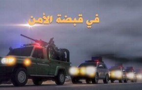 اليمن..الإعلان عن موعد عرض فيلم في 