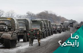 كيف تبدو الأزمة الأوكرانية بعد تقدم القوات الروسية في باخموت وسريدار؟