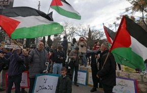 تظاهرات گسترده در قدس در اعتراض به حکم بن‌گویر علیه پرچم فلسطین