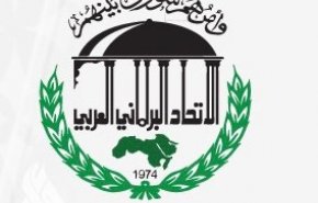 العراق يترأس الاتحاد البرلماني العربي