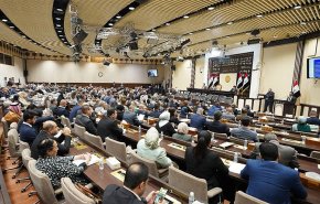 برلمان العراق يحدد موعدا لعقد الجلسة المقبلة