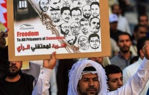 درخواست مجدد زندانیان عقیدتی بحرین برای بهبود وضعیت زندان ها