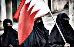 فایل صوتی افشاگرانه یک زندانی سیاسی از داخل زندان بحرین