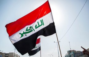 العراق يستنكر بأشد العبارات إحراق القرآن الكريم في السويد