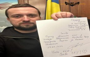 رسوایی فساد مالی و استعفای دسته‌جمعی مقامات اوکراین 