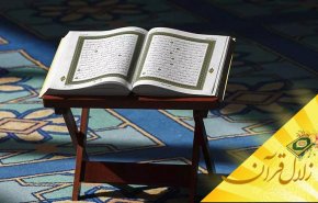 قرآن مهمترین عامل غفلت در نماز را چه می داند؟