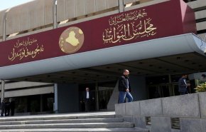 البرلمان العراقي ينتخب رؤساء ونواب اللجان النيابية