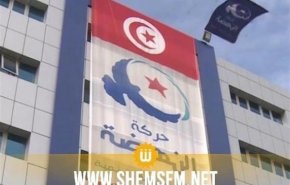 النهضه تونس: تحریم انتخابات، پیام آشکار مردم به رژیم قیس سعید است