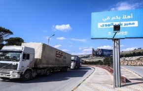 وصول قافلة ثانية من المساعدات الأممية إلى الشمال السوري