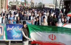بالفيديو.. أهالي سيستان وبلوجستان يخرجون لإحياء ذكرى انتصار الثورة