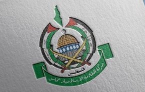 حماس تنعى الشهيد 'مثقال ريان'
