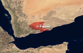هزتان ارضيتان تضربان شبوة اليمنية