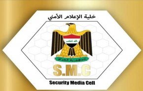 العراق..استشهاد ضابطين وجنود إثر حزام ناسف في الطارمية