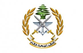 الجيش اللبناني: مقتل ثلاثة مطلوبين خلال الاشتباكات التي وقعت في بلدة حورتعلا- البقاع