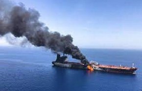 قناة عبرية تدعي: تعرض سفينة اسرائيلية لهجوم في الخليج الفارسي