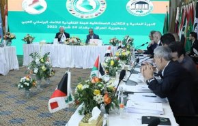 اختتام اعمال الدورة 30 للاتحاد البرلماني العربي في بغداد ويقر توصياتها