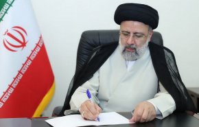 الرئيس رئيسي يبلغ قانون مذكرة التزامات إيران للعضوية في منظمة شنغهاي