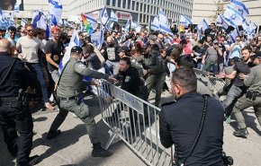 شرطة الاحتلال تقمع مظاهرة للمستوطنين في الأراضي المحتلة