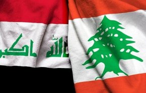 العراق يرفع تأشيرة الدخول عن اللبنانيين