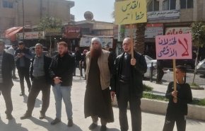 محتجون في جرش الأردنية ينددون بـ'مؤتمر العقبة'