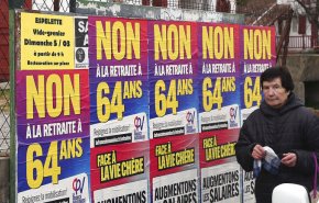 نقابات تتوعد بشل الاقتصاد الفرنسي وسط معركة 