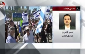 گزارش العالم از آخرین اخبار اعتراضات علیه کابینه نتانیاهو/ وزیر دفاع آمریکا از ترس تظاهرکنندگان در فرودگاه با سران رژیم صهیونیستی دیدار کرد 