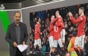 نشرة الاخبار الرياضية من قناة العالم 11:40 بتوقيت غرينتش 10-03-2023