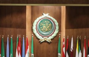 جامعة الدول العربية تدين تصريحات 