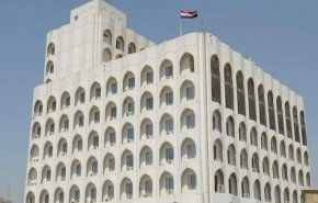 عراق اظهارات وزیر صهیونیست را محکوم کرد