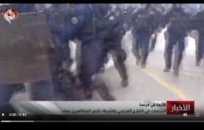 چهره مخدوش دموکراسی در فرانسه؛ افراط پلیس در سرکوب تظاهرکنندگان 