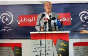 جبهة الخلاص التونسية تعلن الدخول في اعتصام مفتوح