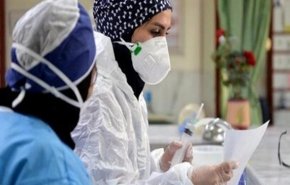 الصحة الايرانية: تسجيل 1036 إصابة و 29 وفاة جديدة بكورونا