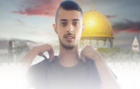 حماس تزف الشهيد 'محمد العصيبي'