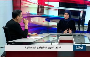 الدراما العربية والبرامج الرمضانية- الجزء الثاني