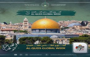 نقابات مهنية في لبنان تدعو للمشاركة في يوم القدس العالمي