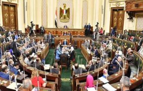 برلمان مصر يناقش تعديلات جديدة على قانون الجنسية