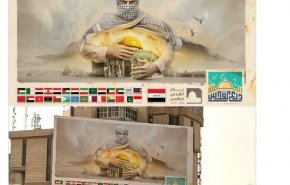 شعار «کرانه باختری سپر قدس» خیابان ها و شبکه های اجتماعی عربی را تسخیر کرد
