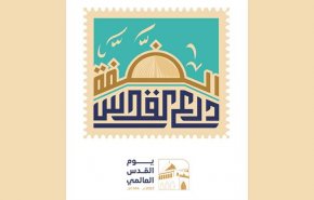 اللجنة المنظمة للفعاليات في اليمن تحدد ساحات الاحتشاد ليوم القدس العالمي