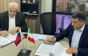 إيران وفنزويلا توقعان وثائق واتفاقيات نفطية مشتركة جديدة