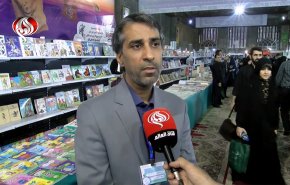 الجمهور القرآني يرحب بمعرض القرآن الكريم في أهواز