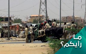 مارأيكم.. القتال العسكري في السودان إلى أين؟