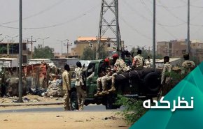 راه حل کلاف سردرگم بحران درگیری های سودان 