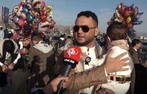 آیا عید فطر یمنی‌ها عید در عید می‌شود؟