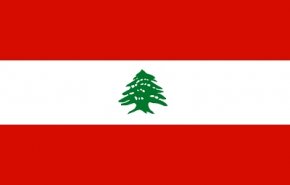 بازداشت اعضای داعش در برخی مناطق لبنان