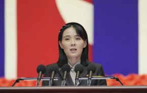 شقيقة زعيم كوريا الشمالية ترد على تصريح بايدن


