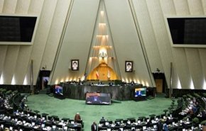 مجلس الشورى الاسلامي يوافق على تشكيل وزارة مستقلة للتجارة