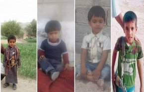 مأساة لا تنتهي!..السيول تبتلع 4 أطفال غرقا في اليمن 