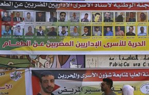 لجنة الأسرى الإداريين بسجون الإحتلال يستعدون لإضراب مفتوح عن الطعام
