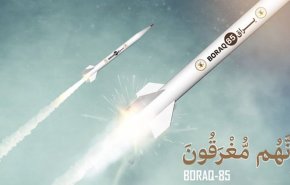 ورود راکت‌ دوربرد «براق ۸۵» سرایا القدس به نبرد با رژیم صهیونیستی